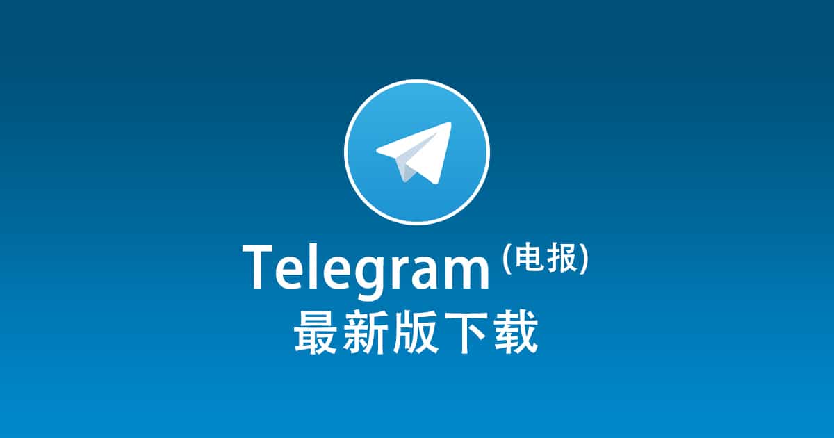Telegram group link
